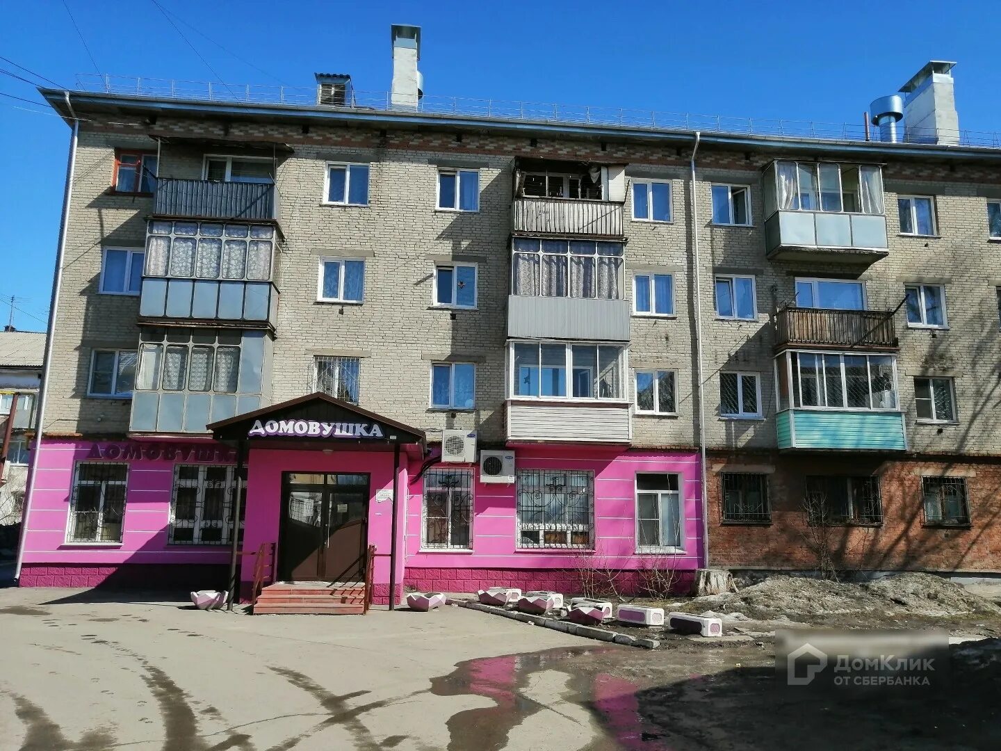 Деповская 21. Деповская 28 новоалтайск. новоалтайск строителей 23.