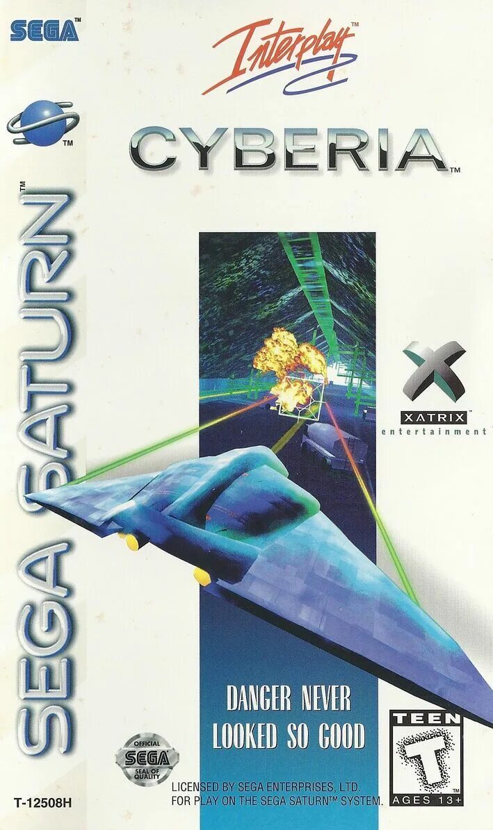 Cyberia ps1 обложка. Cyberia игра Sega. Игра Cyberia 1994. Cyberia Limited игры. Cyberia смута