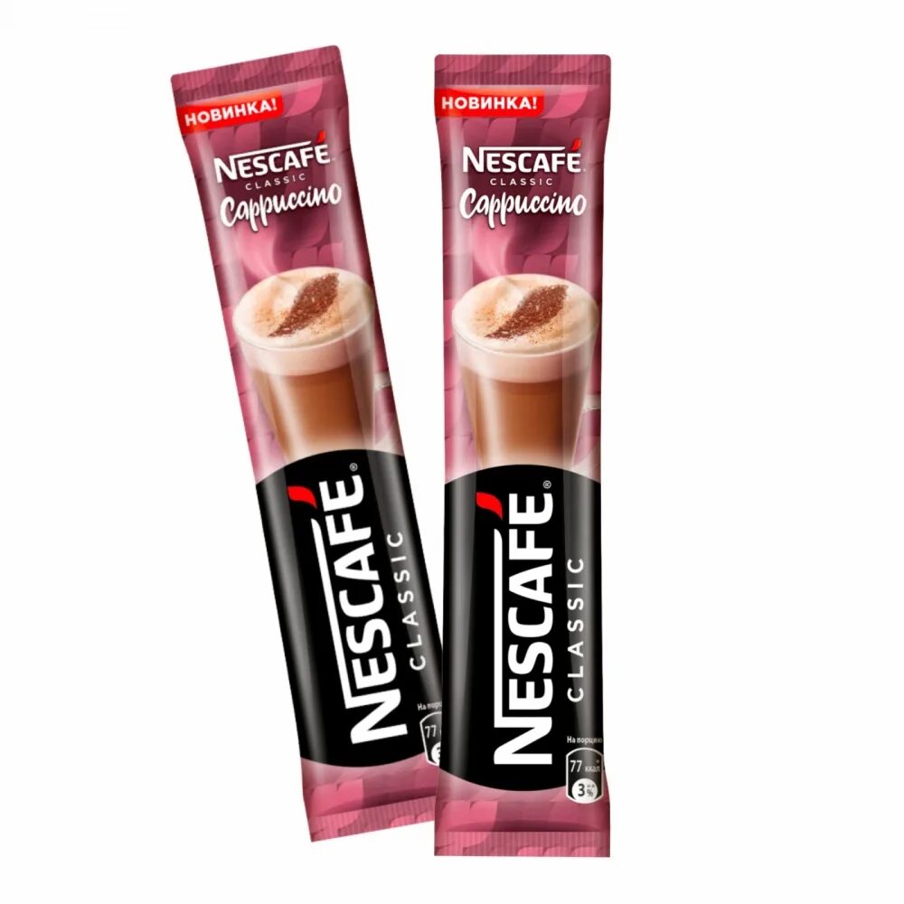 Нескафе 3 в 1 капучино. Кофе 3 в 1 Nescafe Cappuccino. Нескафе капучино в пакетиках 3 в 1. Пакетик кофе 3 в 1 Нескафе капучино. Nescafe 3в1