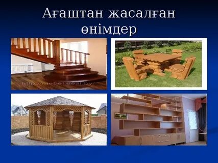 Проект изделия из древесины по технологии 5