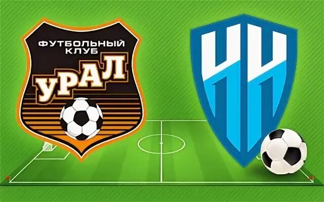 Урал пари