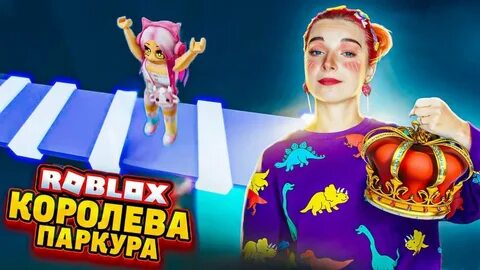 Включи tilka play tilka play