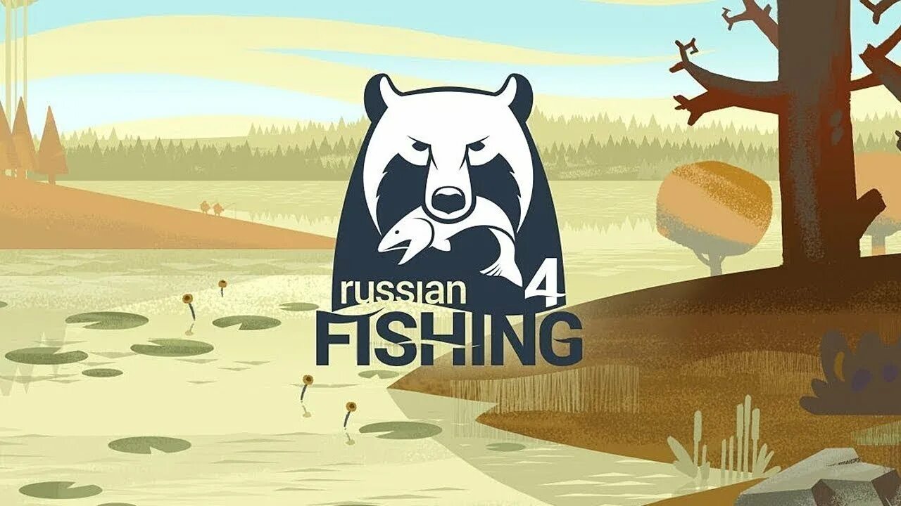 Russian Fishing 4 логотип. Русская рыбалка 4. Русская рыбалка 4 logo. Рр4 логотип