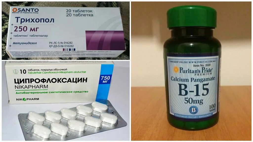 мазь от подкожных клещей. лечение клеща человека лечение препараты. лечение клеща человека лечение препараты. препараты от подкожных клещей у человека. таблетки от подкожного клеща.