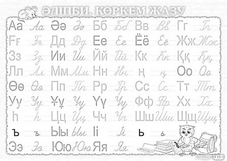 Үлкен құрылғыдағы порно