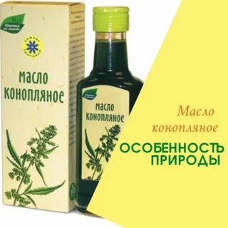 Масло в набережных челнах
