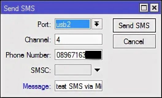 Message via. Mikrotik rb1100 серийный номер. DMS / SMS-settings.