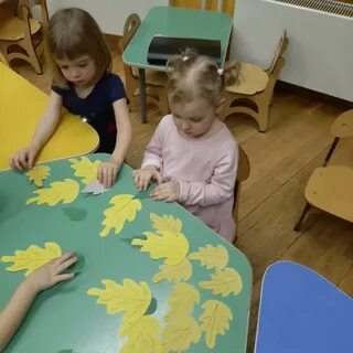 Занятия дружба младшая группа