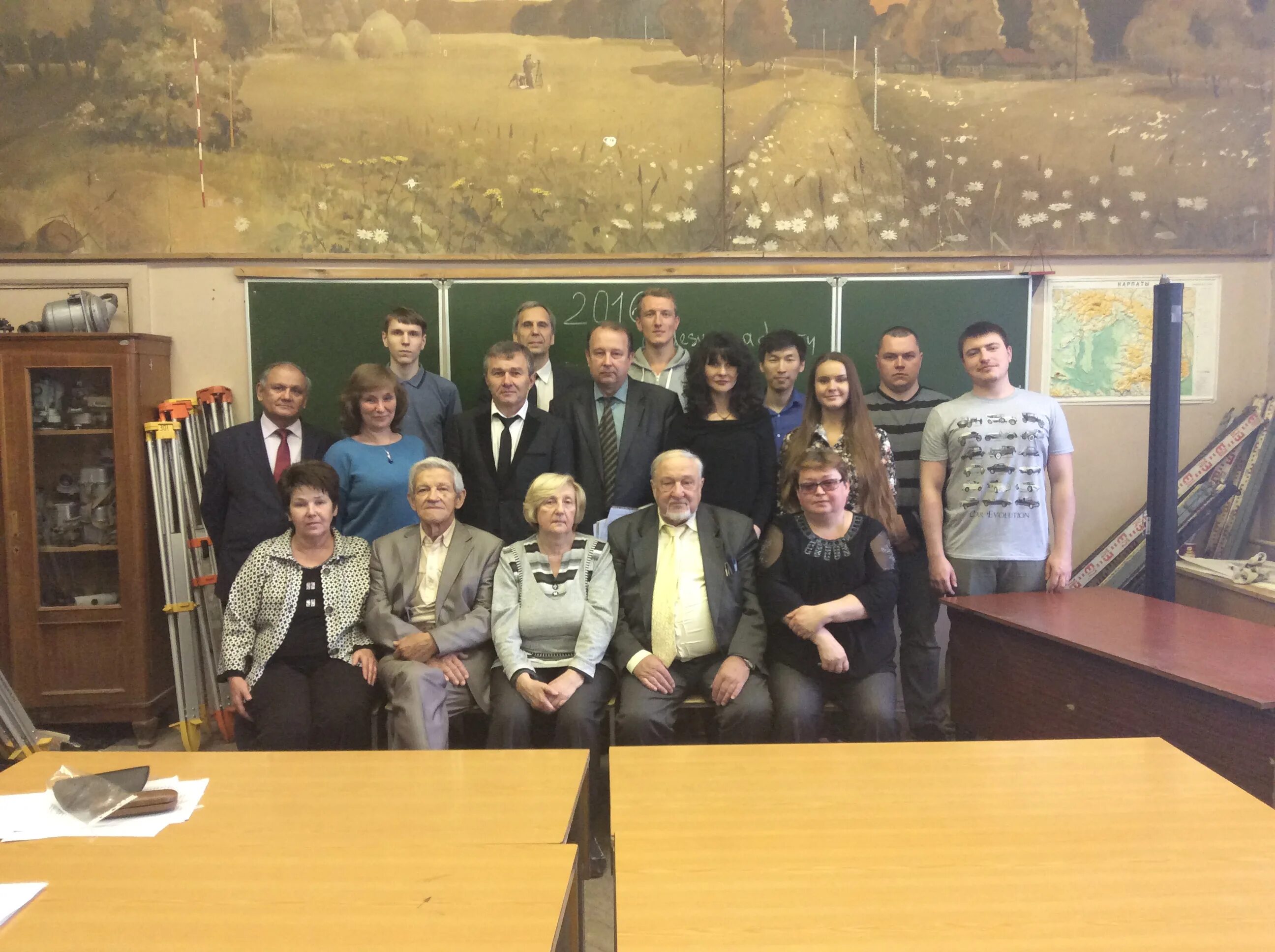 Выпускники ннгасу. Твгту кафедра иностранных языков. Кафедра картографии и геоинформатики спбгу. Кафедра геодезии мади. Геоинформатика кафедра.