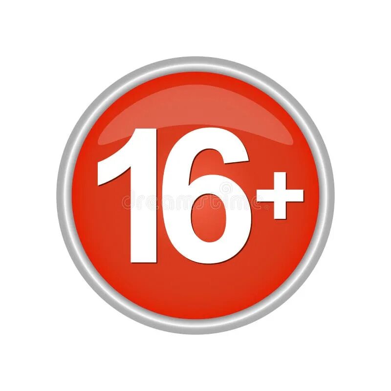Картинки 16+. Покажи 16 плюс. Покажи 16 плюс. Покажи 16 плюс. Значок 3 плюс.