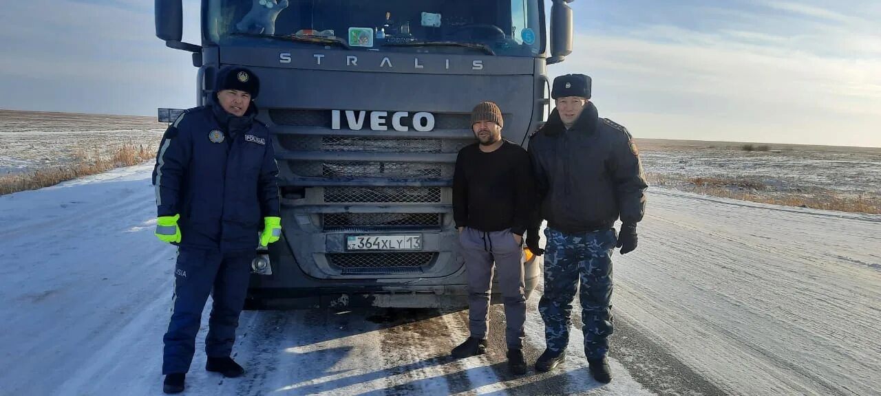 Автобус с ногами. Работа в караганде водителем свежие. Форма водителя. Срочно требуется водитель. Работа в караганде водителем свежие.