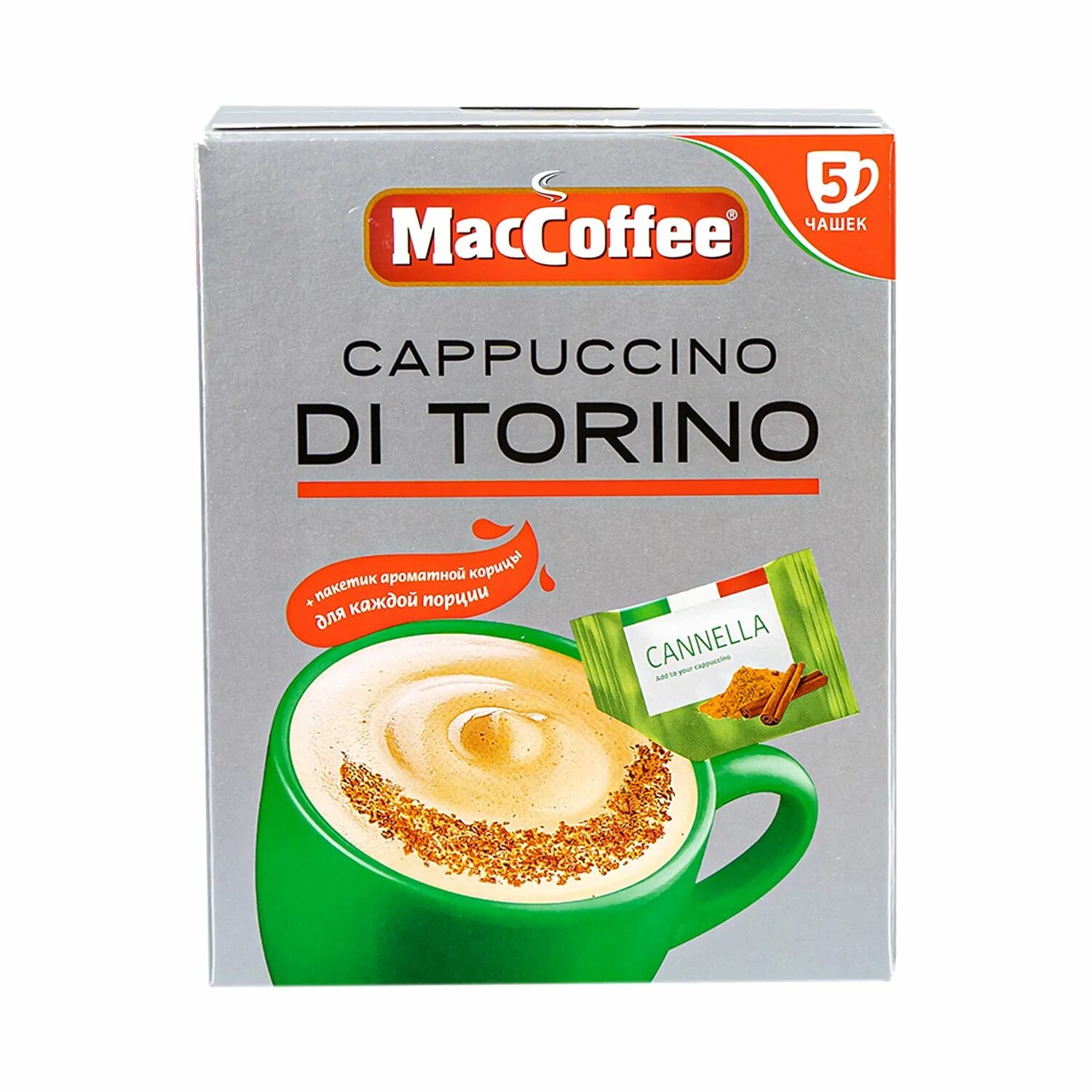 Маккофе ди торино. Кофейный напиток MACCOFFEE Cappuccino di Torino. Кофе MACCOFFEE Cappuccino di Torino с корицей 25.5гр. Капучино Маккофе Cappuccino di Torino. Кофе MACCOFFEE 3в1 капучино di Torino 25,5гр.