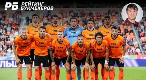 Балтика урал составы