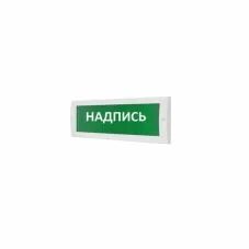 Урал молния 12
