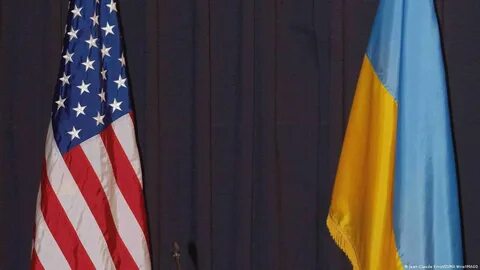 Пакет помощи сша