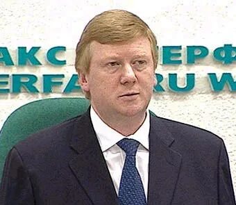 Поручено эксперту