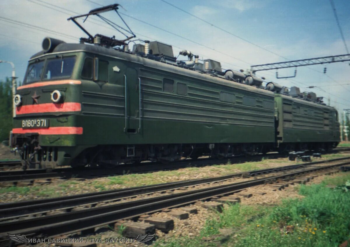 Таможня ростов товарный. Ростов-товарный, ростов-на-дону. Ростов-товарный станция. Ростов товарный. Жд станция кизитеринка.