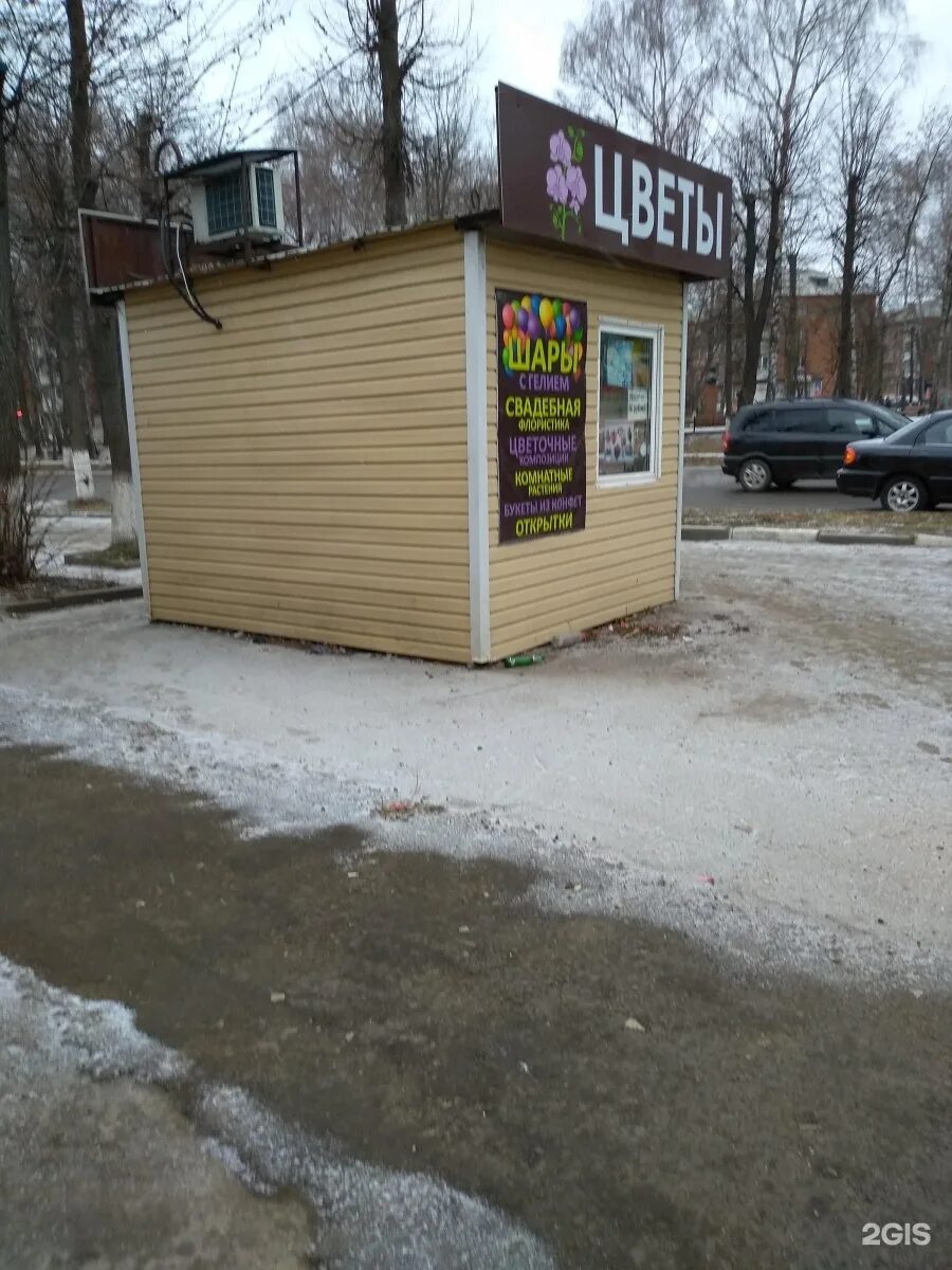 Ул октябрьская 6а