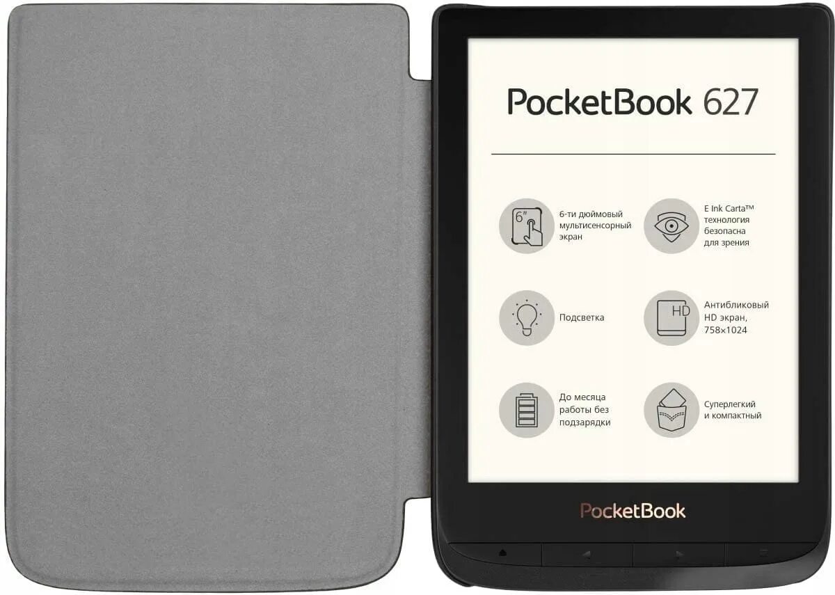 Pocketbook 625. POCKETBOOK 616 черный. POCKETBOOK Touch Lux 4. POCKETBOOK 627. POCKETBOOK 740 Aqua.