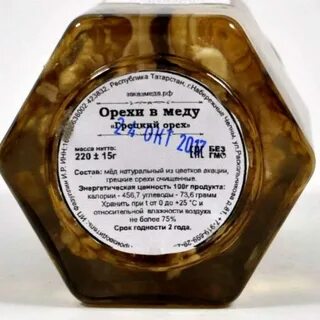 Грецкий орех с медом калорийность