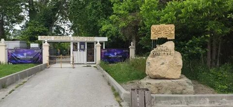 Кассе парка