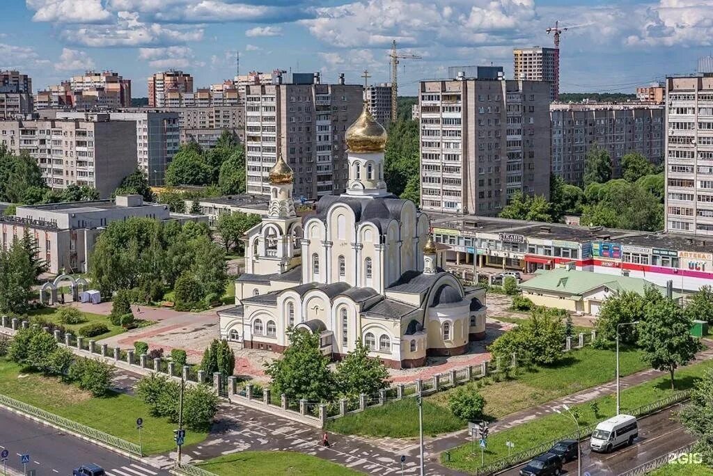 Г обнинский. Обнинск Калужская область. Город Обнинск Калужской области. Обнинск научный город. Калужская область наукоград Обнинск.