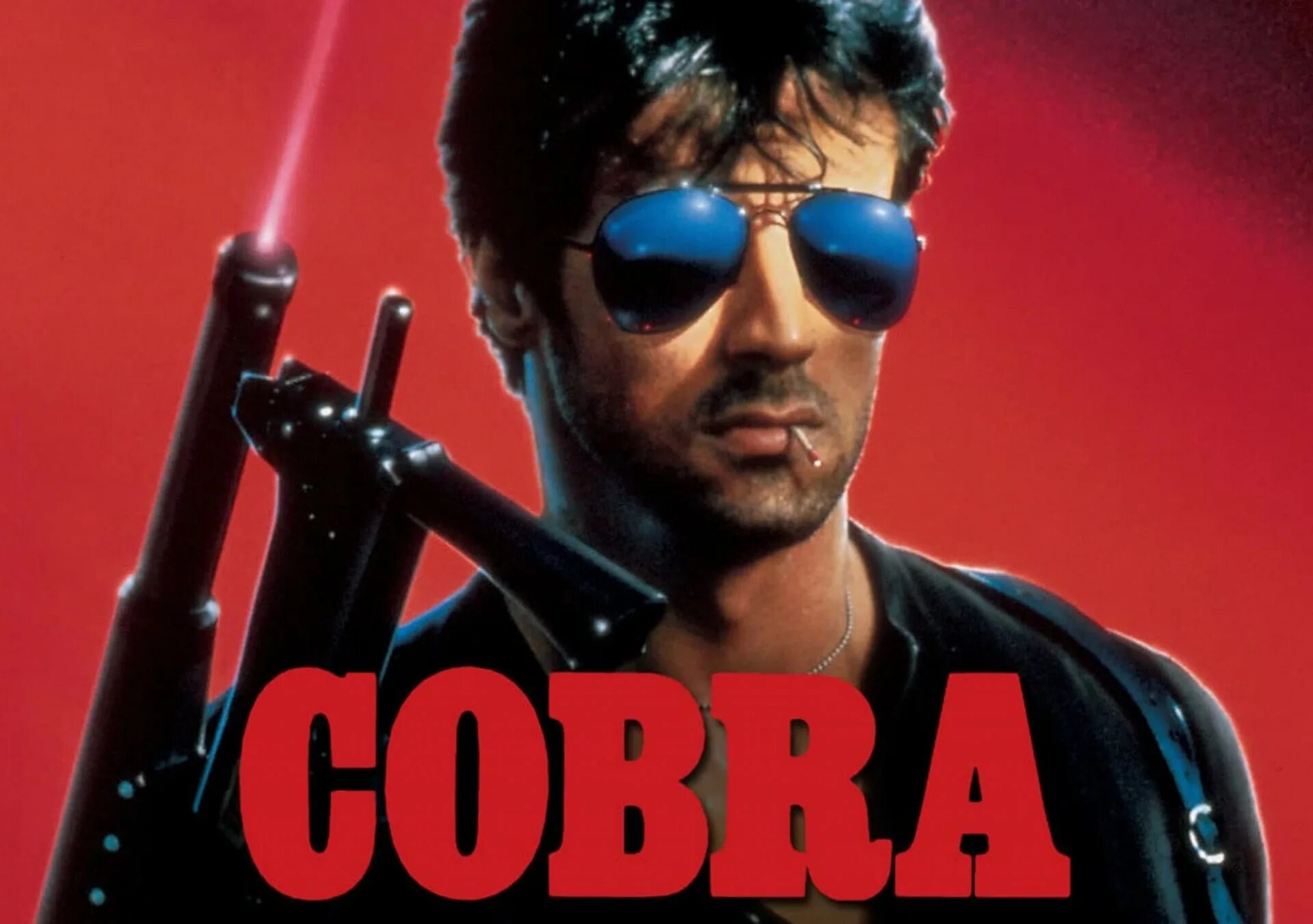 Cobra 1986.