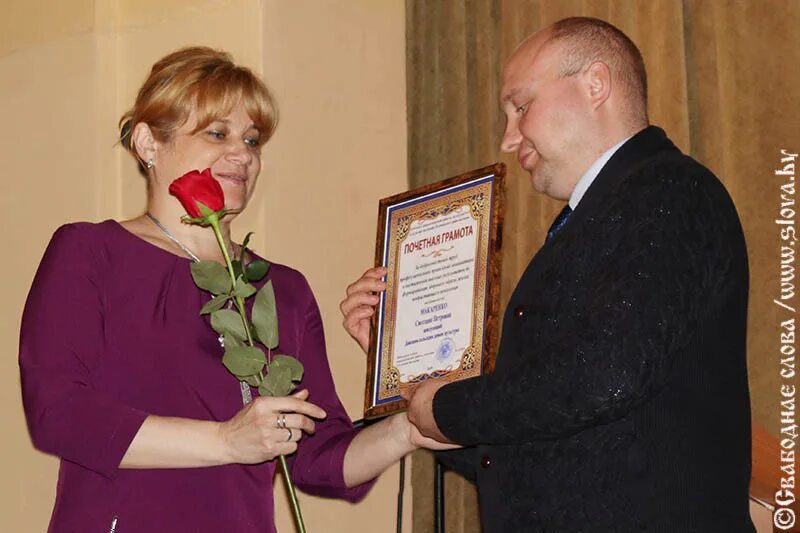 Итоговое совещание работников культуры. Райисполком идеологической работе. Семеняко марина михайловна. Райисполком идеологической работе. Председатель чериковского рик.