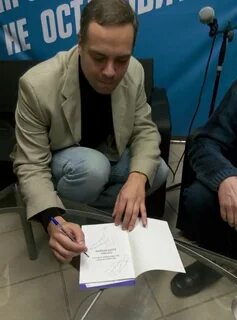 Милов отзывы