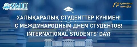 Жалаңаш Камилла Галеева