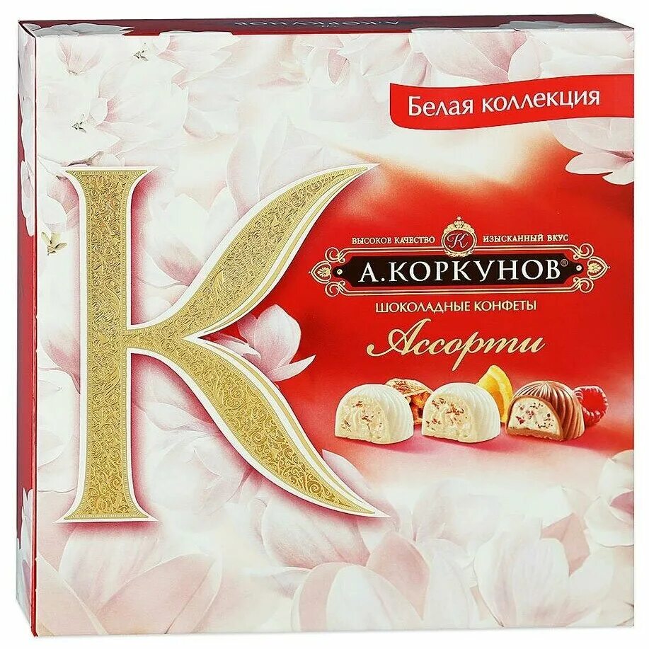 Набор шоколадных плиток коркунов 131г. Шоколадные конфеты коркунов ассорти. Конфеты ассорти а коркунов молочный 192г. Конфеты коркунов коллекция. Конфеты коркунов ассорти темный и молочный шоколад 110г.