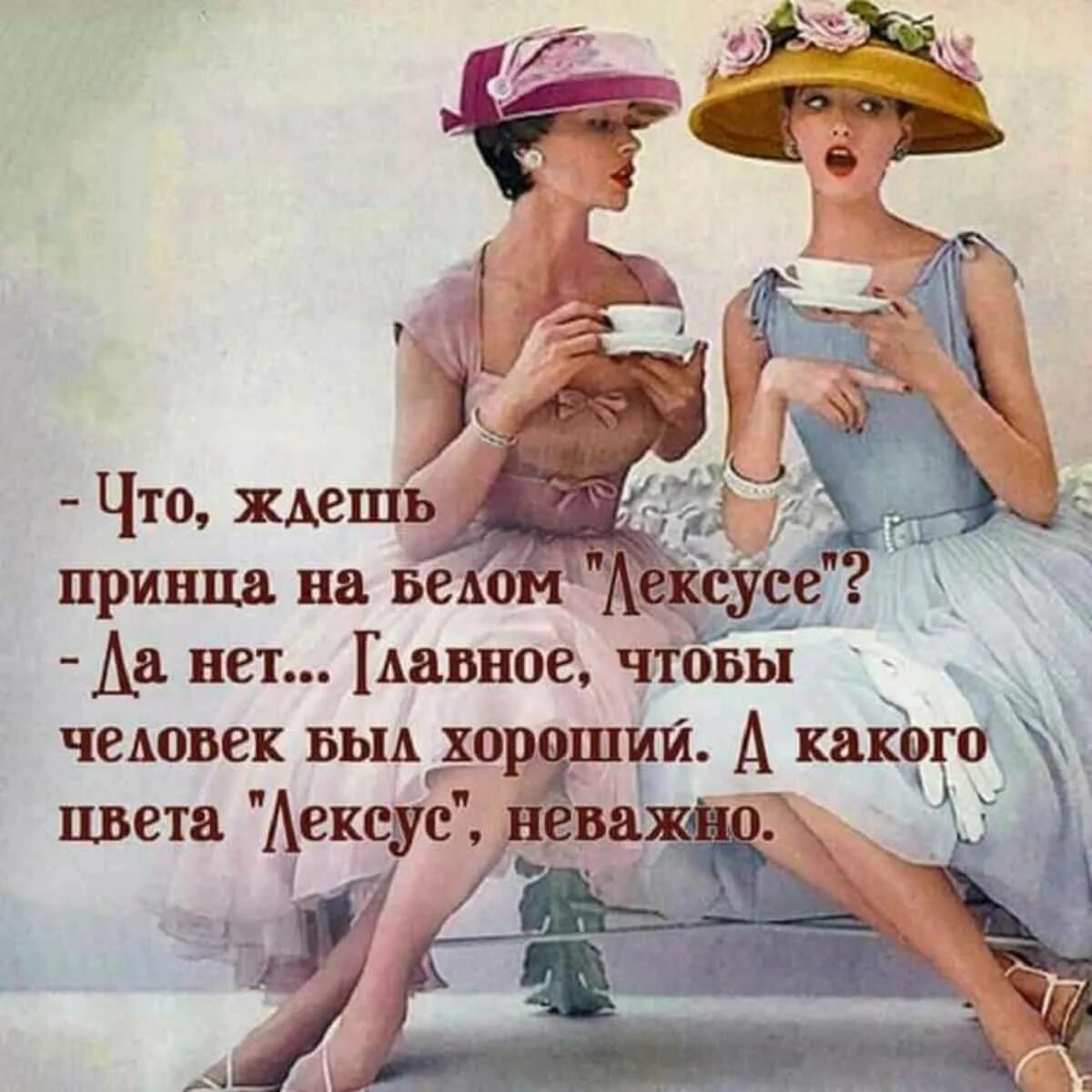 Лучшие цитаты юмор. Веселые высказывания. афоризмы прикольные. смешные высказывания. веселые цитаты.