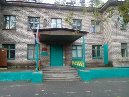 Детский сад 45 приморского