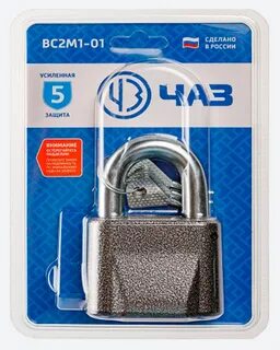 Ср сб