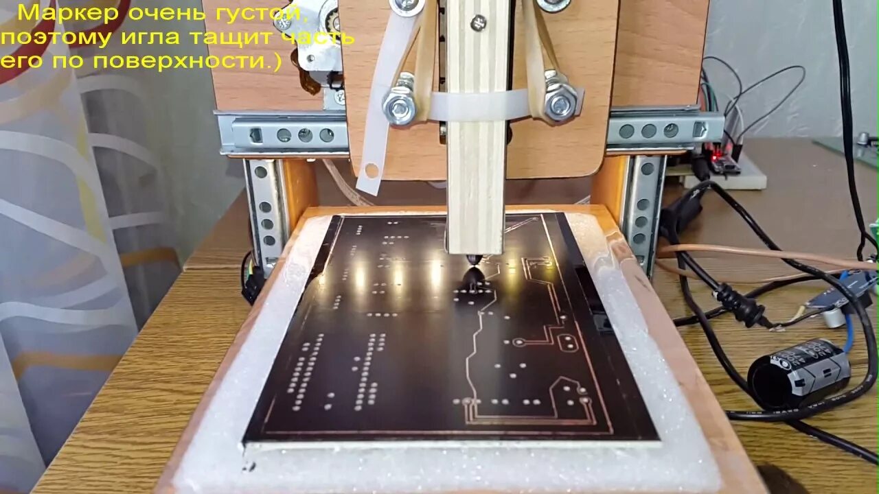 3d models cnc фрезерный станок. Чпу для печатных плат. Чпу сверлильный станок для печатных плат 1985. Станок lpkf. Чпу для печатных плат.