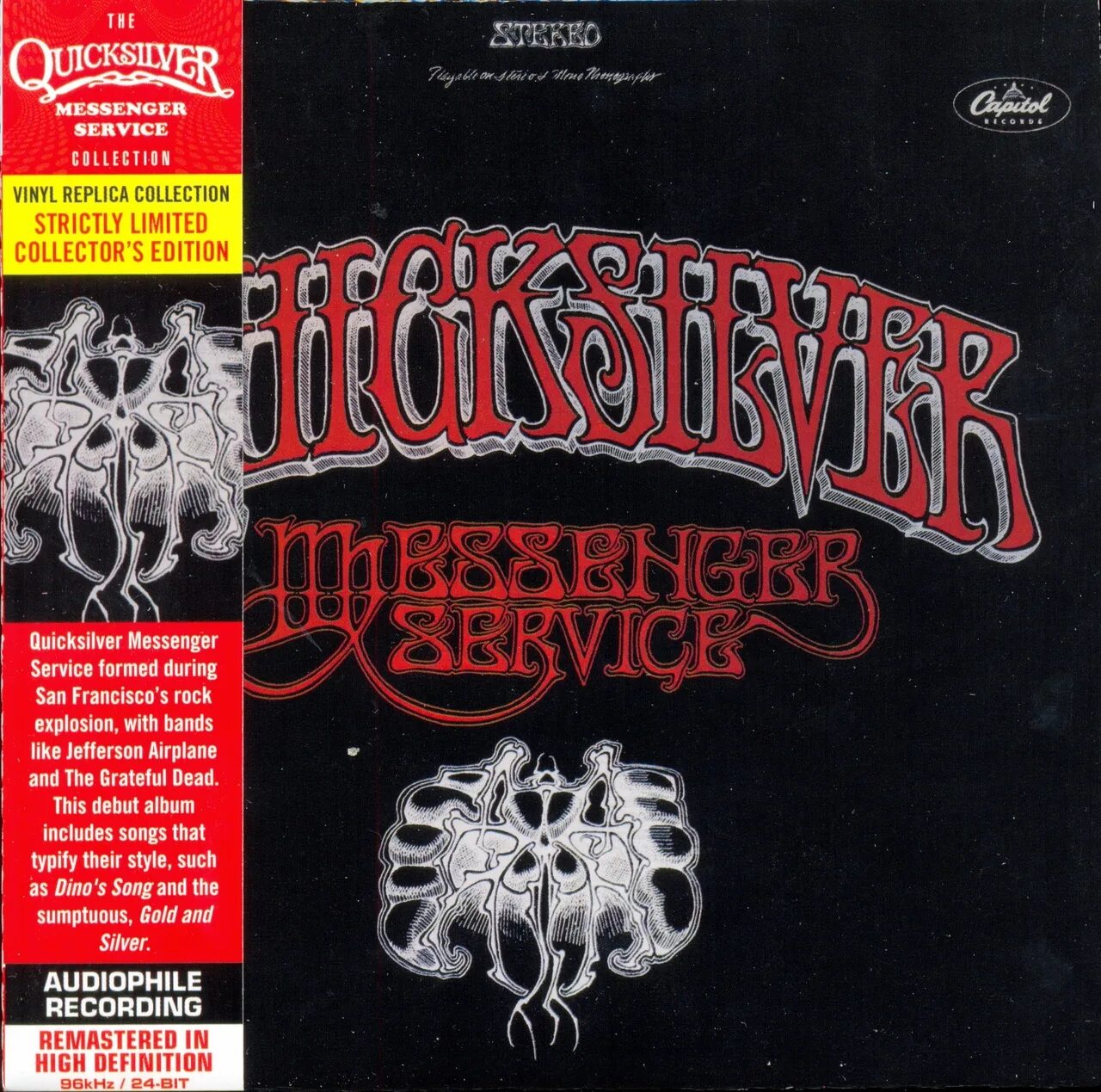 Quicksilver Messenger service 1968. Quicksilver Messenger service - just for Love. Hydrargyrum группа. Quicksilver Messenger service - Doin' time in the USA. Quicksilver messenger service