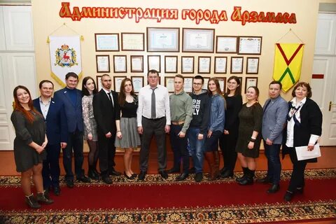Сайты г арзамас