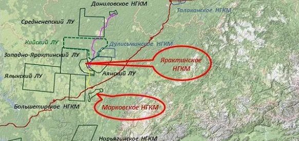 Ярактинское месторождение на карте Иркутской области. Иркутская нефтяная компания Марковское месторождение. Инк Ярактинское месторождение. Иркутск Марковское месторождение карта.