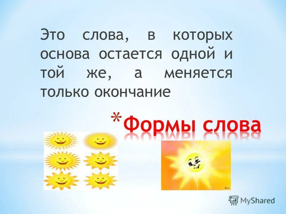Сама 1 сама 1 слова. Цитаты на тему победа над собой. Сложные загадки с ответами. Сама 1 сама 1 слова. Сама 1 сама 1 слова.