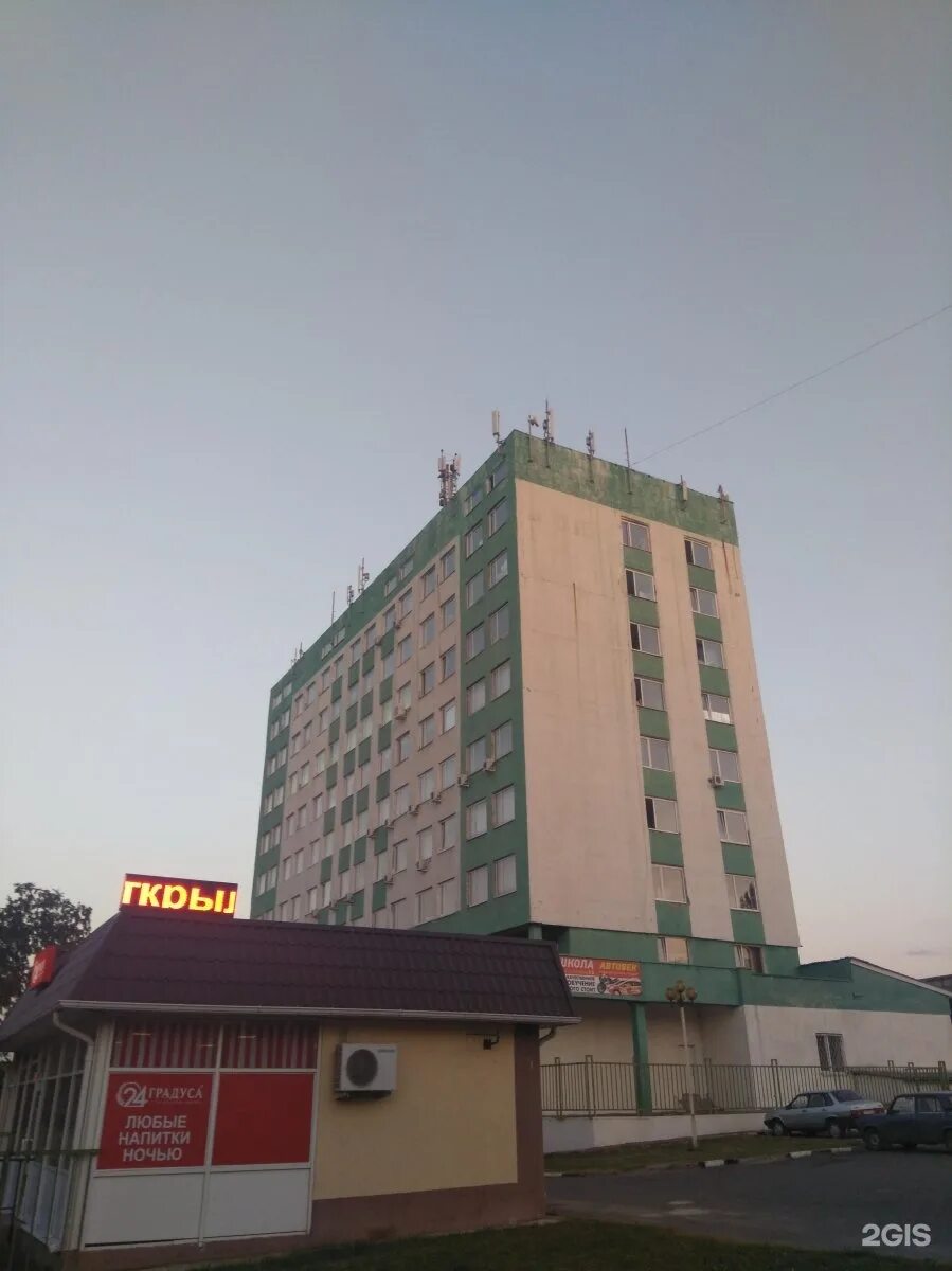 Улица ватутина старый оскол. Г. Ватутина 38 старый оскол на карте. Улица ватутина старый оскол. Ватутина 9 старый оскол.