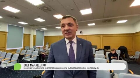 Малащенко