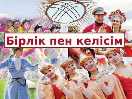 Ресейлік студенттер жағажайда жыныстық қатынасқа түсуде