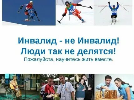Не делятся в течение жизни