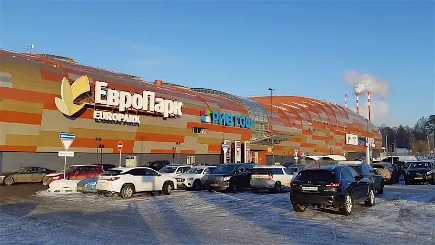 Тц европарк москва. Рублёвское шоссе 62 тц европарк. Европарк рублевское ш 62 отзывы. Мтк европарк рублевское шоссе 62. Магазин культура на сухаревской.