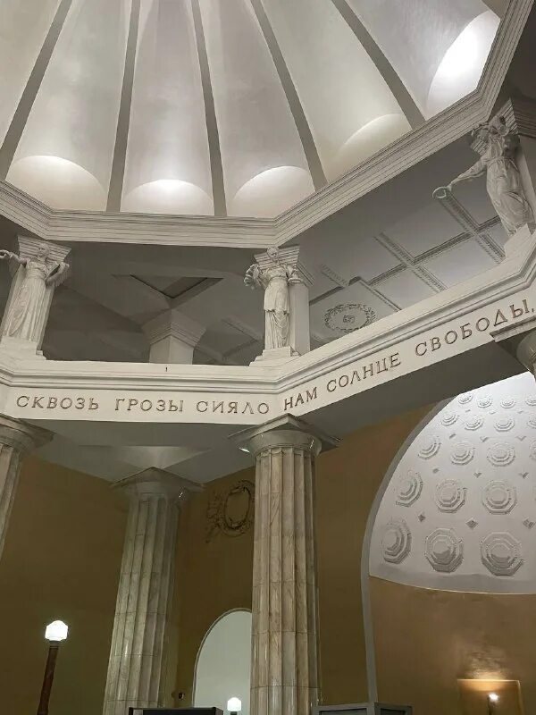 сквозь грозы сияло нам солнце свободы спутник 1985 свитшот. сквозь грозы сияло нам солнце свободы. сквозь грозы сияло нам солнце свободы. сквозь грозы сияло нам солнце свободы. сквозь грозы сияло нам солнце свободы спутник 1985 свитшот.