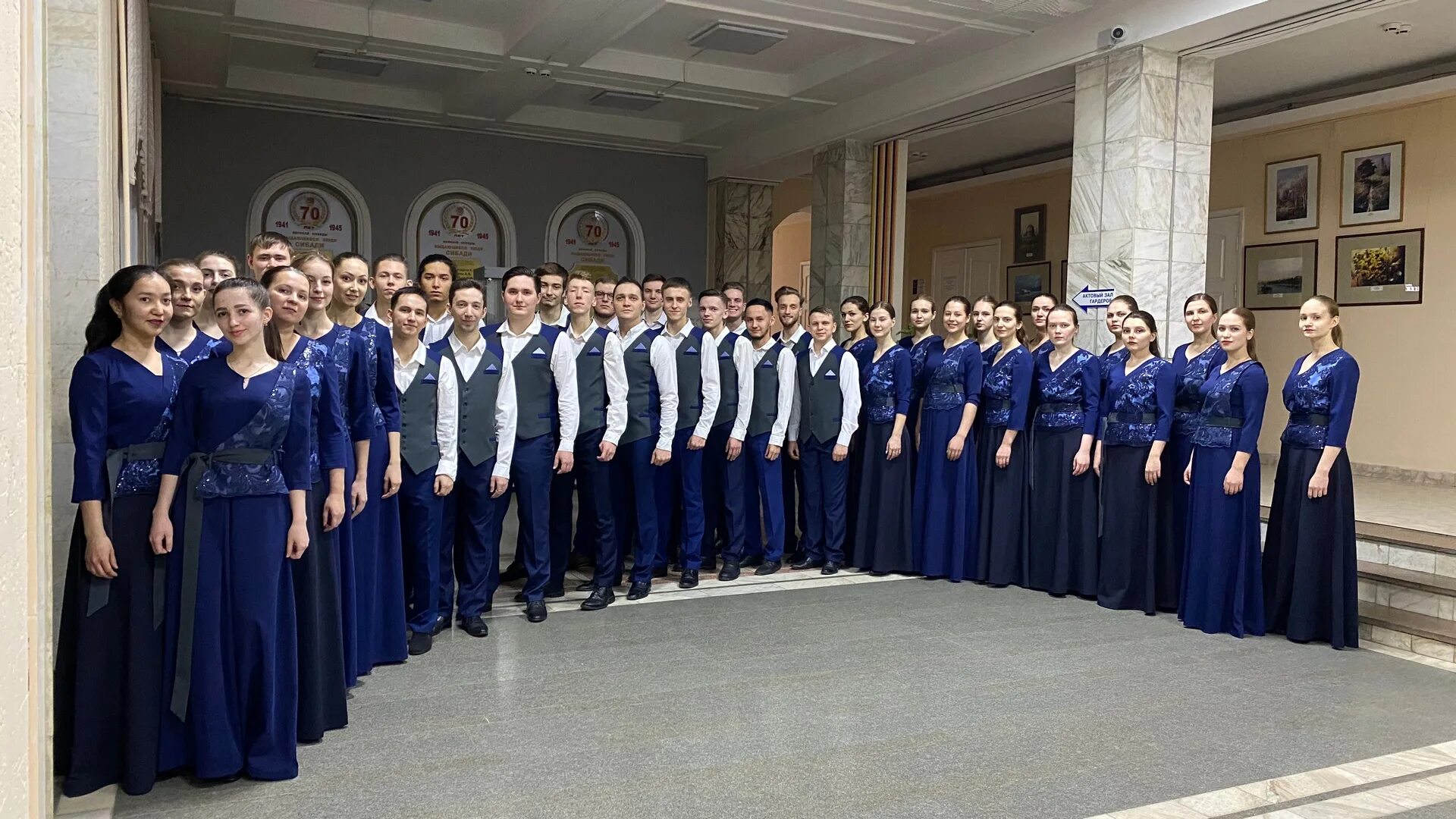 что значит камерный хор