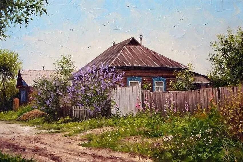 Деревня мило. Деревня мило