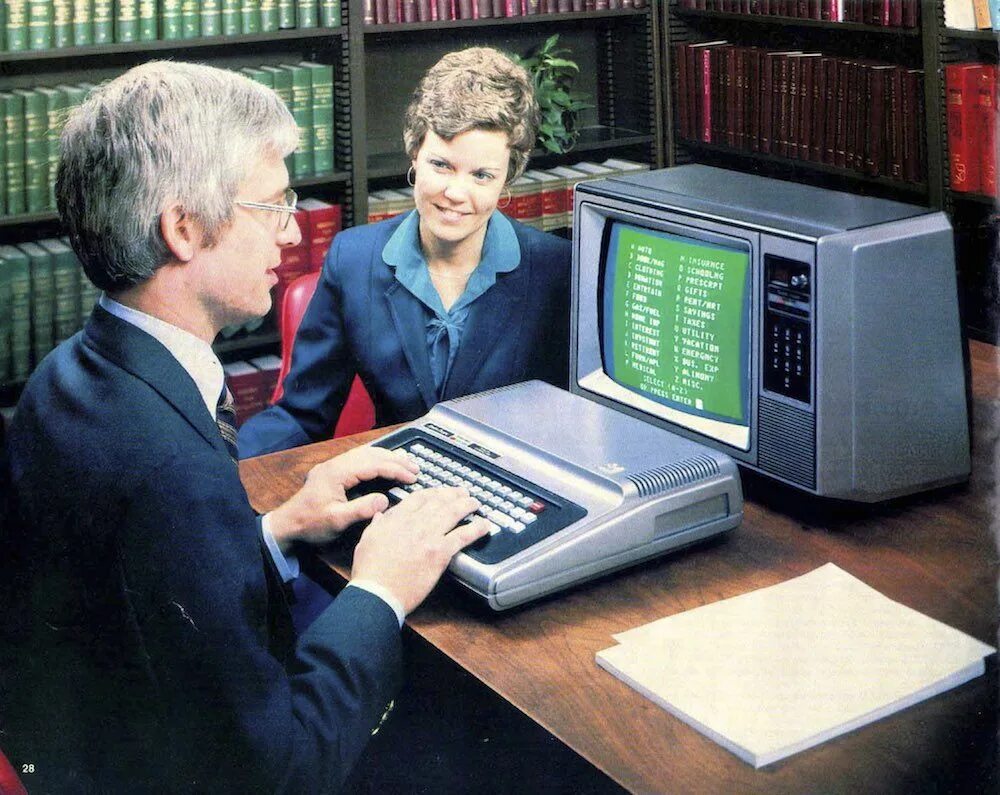 Компьютеры 60-х годов. Компьютеры 80-х. Компьютер 1960х. Компьютеры 70-х годов.