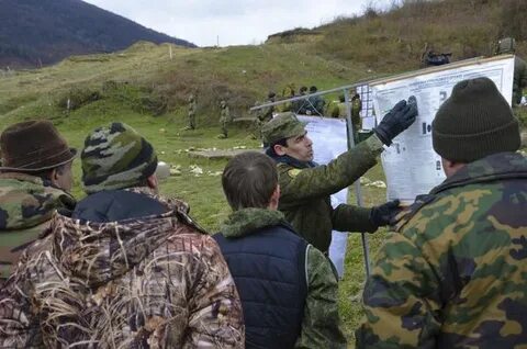 Погода в цабале