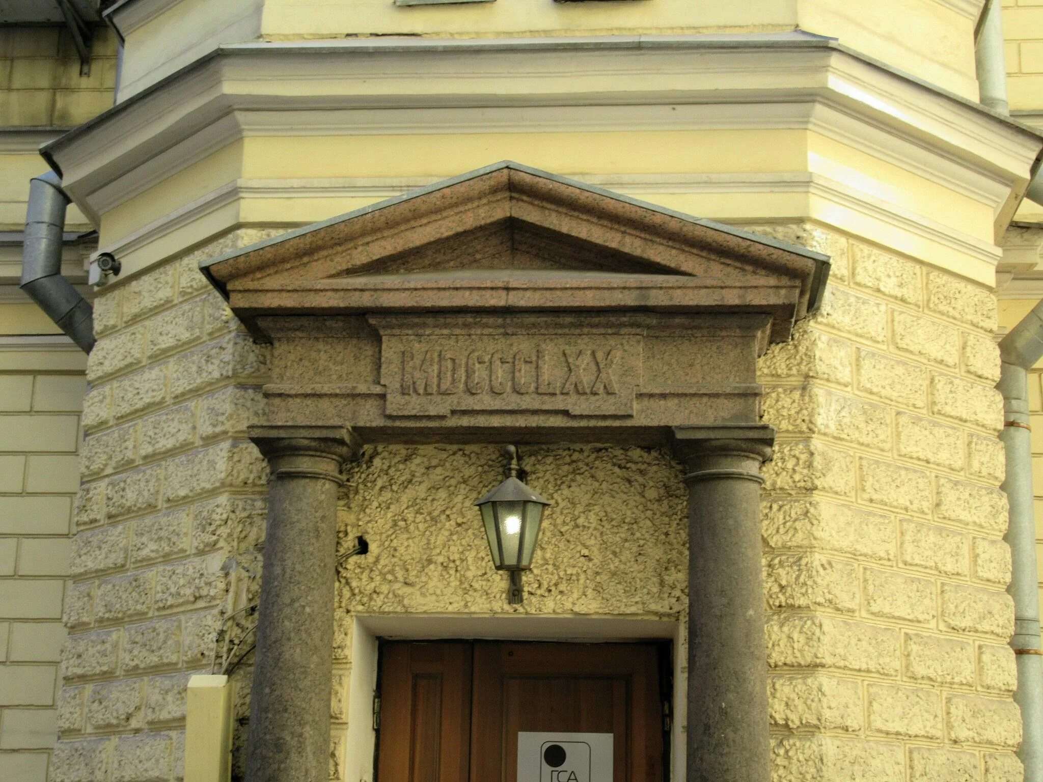 Миллионной ул. Гостиница наука санкт-петербург наука сайт. Миллионная 27 санкт петербург. Миллионной ул. Миллионная улица, дом 27 санкт-петербург.